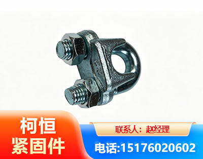 景德镇异形件