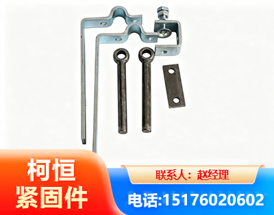 景德镇异形件