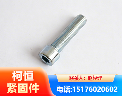 景德镇螺栓